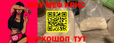 таблы Кулебаки