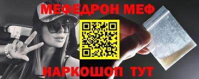 таблы Кулебаки