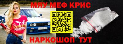 таблы Кулебаки
