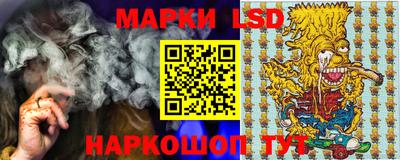 таблы Кулебаки