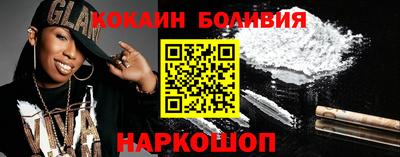 jwh Кумертау