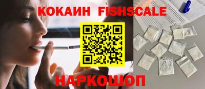 наркотики Кунгур