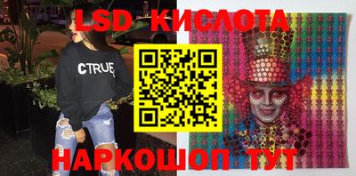 jwh Кумертау