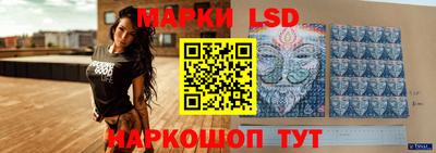 наркотики Кунгур