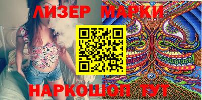 таблы Кулебаки