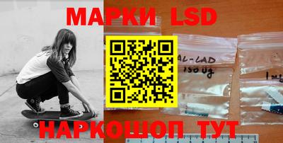 таблы Кулебаки
