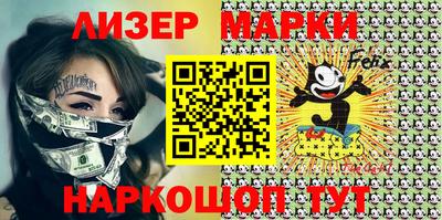 jwh Кумертау