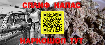 таблы Кулебаки