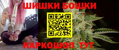 наркотики Кунгур