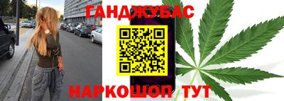 jwh Кумертау