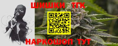 jwh Кумертау