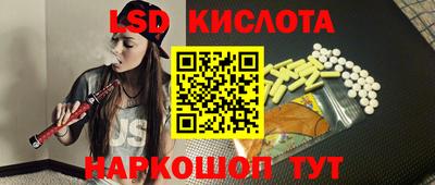 jwh Кумертау