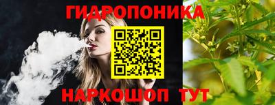 таблы Кулебаки