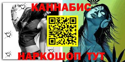 jwh Кумертау