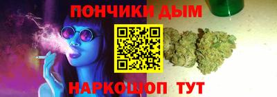 jwh Кумертау