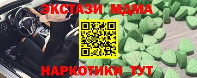 jwh Кумертау