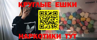 таблы Кулебаки
