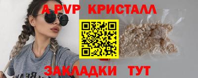 наркотики Кунгур