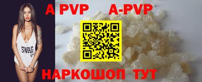 jwh Кумертау