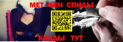 jwh Кумертау