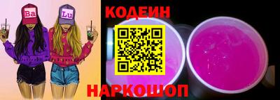 jwh Кумертау