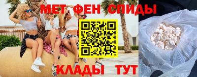 таблы Кулебаки