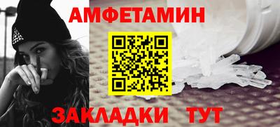 наркотики Кунгур