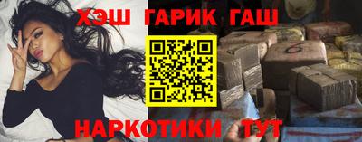 таблы Кулебаки