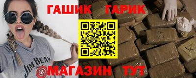 jwh Кумертау