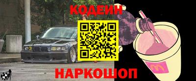 jwh Кумертау