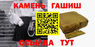 таблы Кулебаки