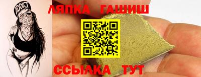 таблы Кулебаки