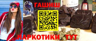 таблы Кулебаки