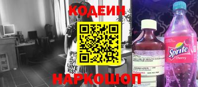 jwh Кумертау