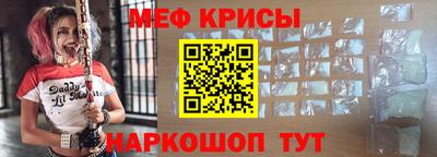 таблы Кулебаки