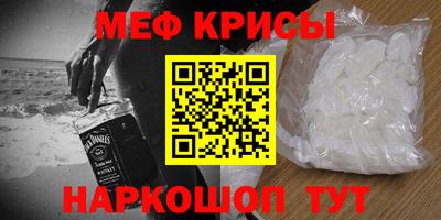 наркотики Кунгур