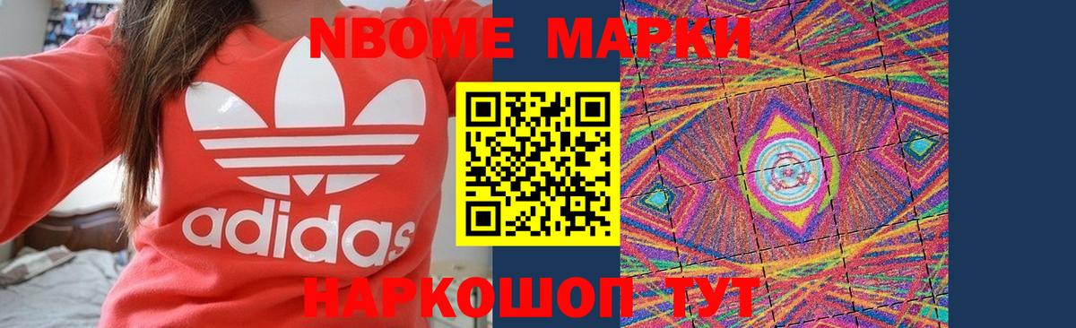 Метамфетамин  КЕТАМИН  Вход с VPN  Канабис  LSD-25  КОКАИН  МАРИХУАНА  Екатеринбург  Меф МЯУ МЯУ  